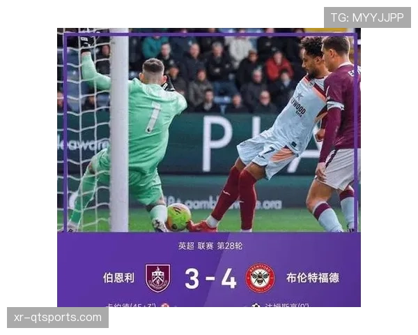 VAR再成焦点：英超第29轮三次重大改判引发俱乐部联合声明