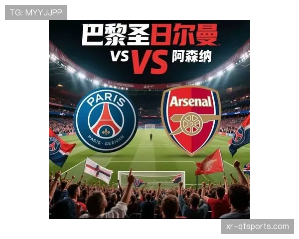 欧冠半决赛赛程确定，4月29日巴黎率先主场作战